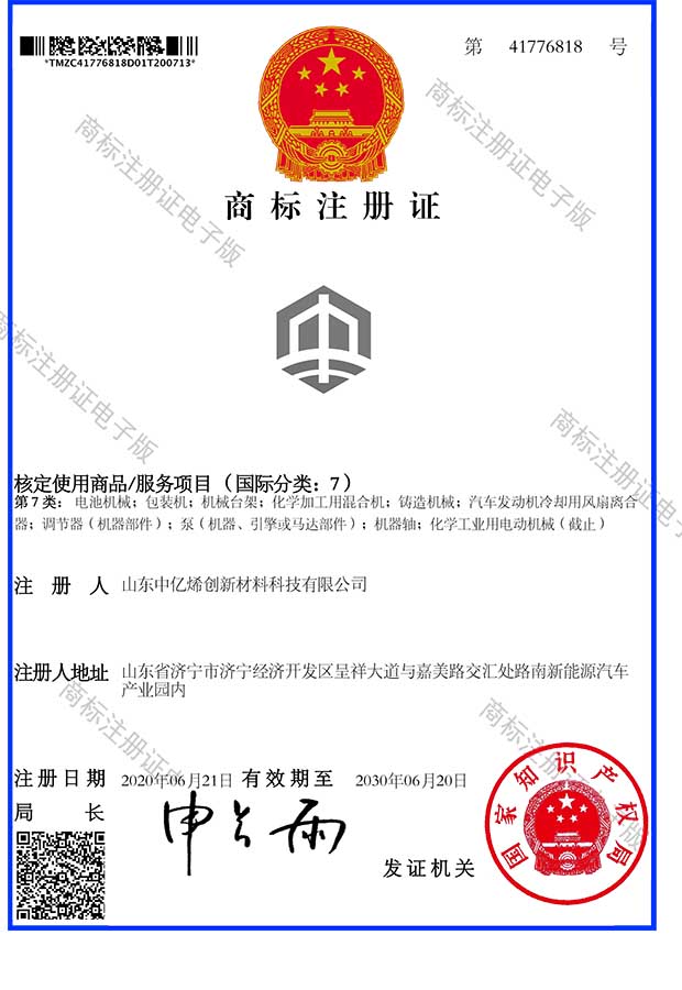 戳我试试